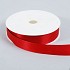 LINT STANDRD 50MX25MM DONKERROOD
