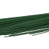 FLORISTRY WIRE 1.2 SHORT 40CM 2KG