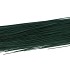 FLORISTRY WIRE 0.7 LONG 50CM 2KG