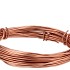 WIRE ALUMINUM 100GR 12MX2MM COPPER NM