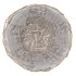 WICKER BASKET POT ROUND GREY 30X23CM