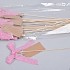 STRIK OP STOK ROZE P/25 13X10X50CM